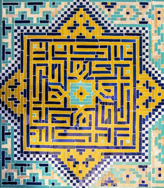 Innenraum der blauen und gelben Moschee — Stockfoto