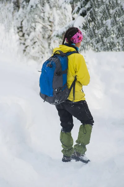 Walker ile rekabet zevk sırt çantası
