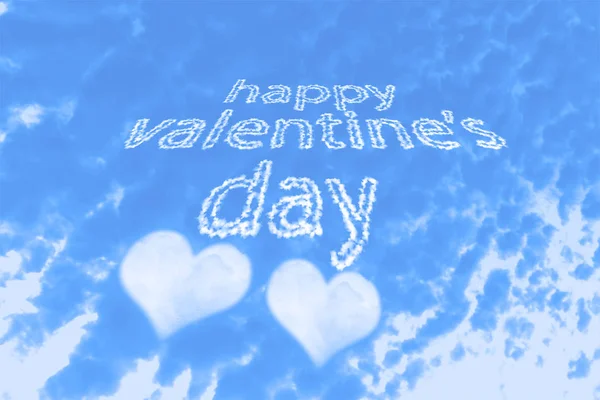 Happy Valentine's Day text — Stock Photo, Image