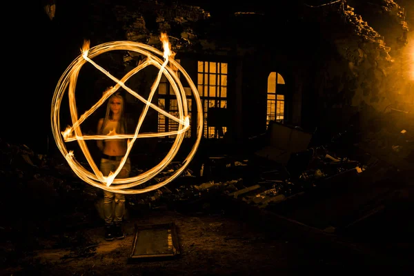 kadın yıldız yapma