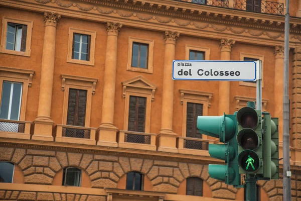 Signo cuadrado del Coliseo — Foto de Stock