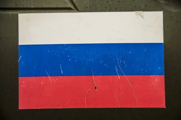 Grunge russische Flagge Hintergrund — Stockfoto