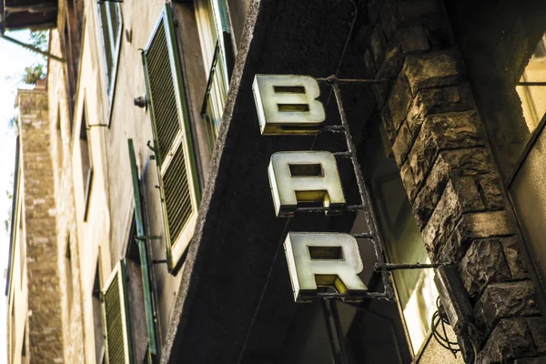 Bar text on a wall. — Stock Photo, Image