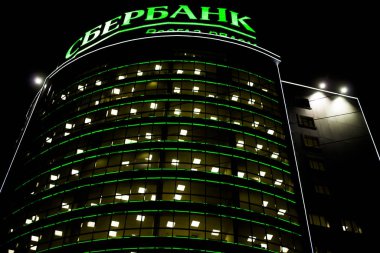 Rusya'nın Sberbank Binası