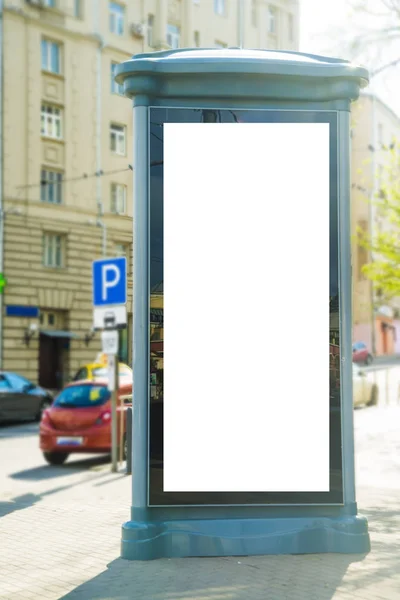 Bus Stop Outdoor Moscovo Rússia — Fotografia de Stock