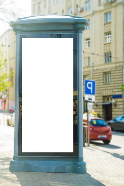 Buszmegálló Billboard Moszkva Oroszország — Stock Fotó