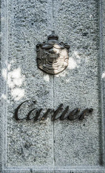 Klenotnictví Cartier — Stock fotografie