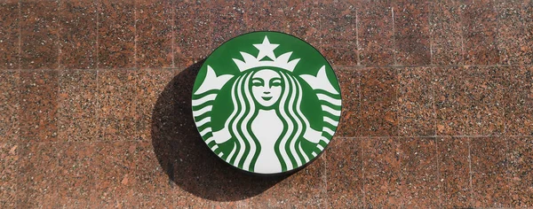 Логотип Starbucks на Арбате — стоковое фото