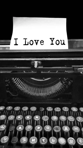Ich Liebe Dich Phrase Worte Schwarze Retro Oldtimer Schreibmaschine Mit — Stockfoto