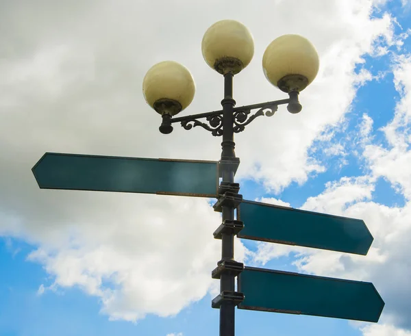 Blank Road Signs Blurry Blue Sky White Clouds Foundation — стоковое фото