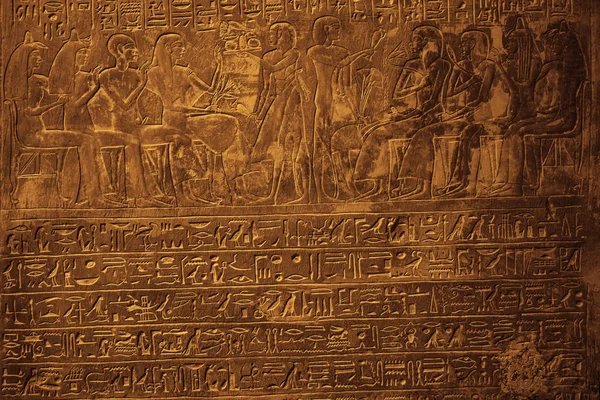 Antichi Geroglifici Egizi Scolpiti Sul Muro Pietra Nel Tempio Karnak — Foto Stock