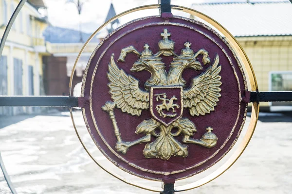 Details Der Zaundekoration Aus Metall Mit Russischem Wappen Kaiserliches Symbol — Stockfoto