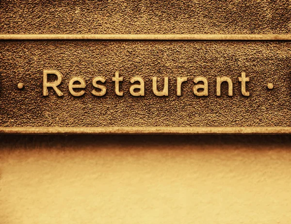 Ijzeren Bord Met Woord Restaurant Straat Modern Metalen Signboard Voor — Stockfoto