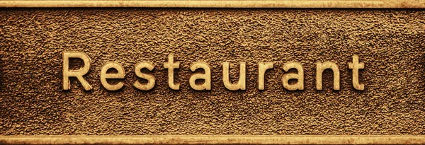 Ijzeren Bord Met Woord Restaurant Straat Modern Metalen Signboard Voor — Stockfoto