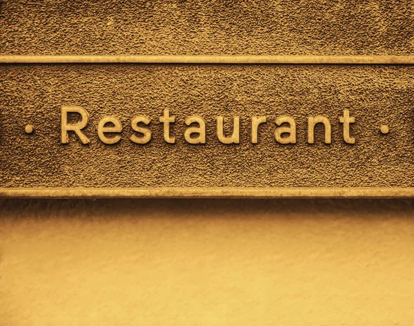 Iron Signboard Word Restaurant Street Modern Metal Signboard Your Logo — 스톡 사진