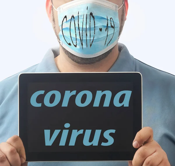 Onu Coronavirus Tan Koruyacak Maskeli Bir Adam Corona Virüsü Salgını — Stok fotoğraf