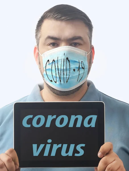 Mann Mit Maske Ihn Vor Coronavirus Schützen Coronavirus Pandemie Mann — Stockfoto