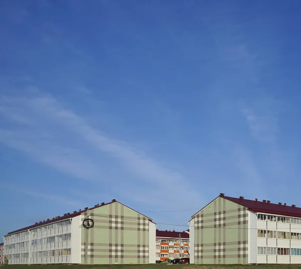 Atractivas Casas Apartamentos Familiares Modernas — Foto de Stock