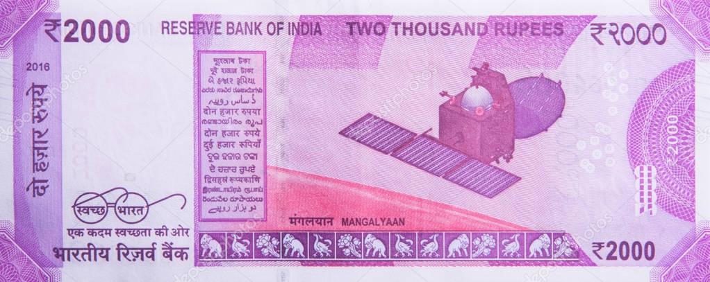 all currency in indian rupees all currency in indian rupees
