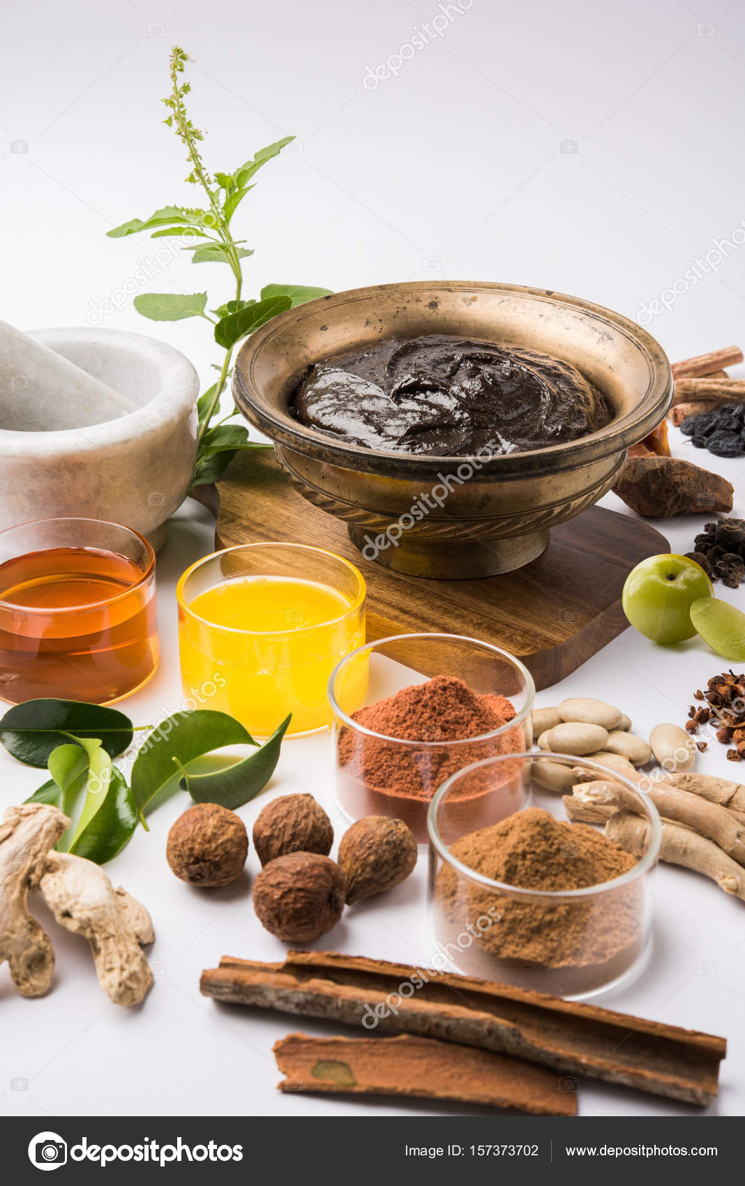 Indian Ayurvedic dietary supplement called Chyawanprash