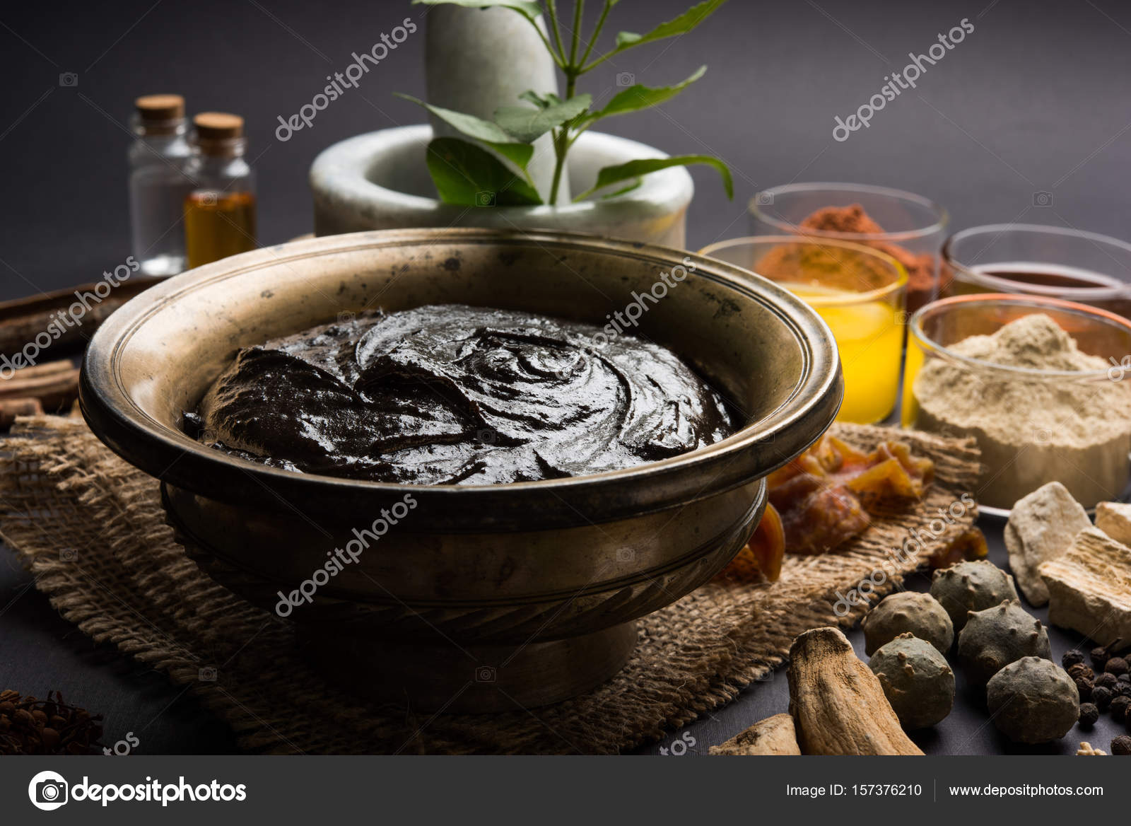 Indian Ayurvedic dietary supplement called Chyawanprash