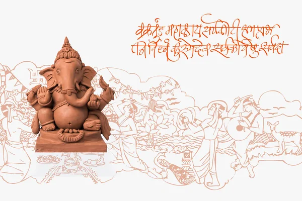 Ganapati oder ganesh Festival oder happy ganesh chaturthi Grußkarte mit Foto von Lord ganesha idol mit Sanskrit shloka und Illustration im Hintergrund — Stockfoto