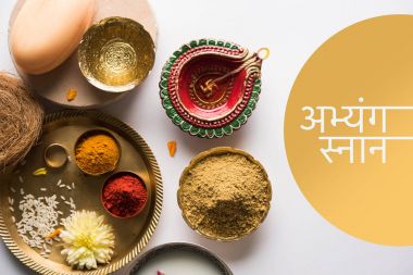 Abhyanga Snan Diwali - ubtan veya Utne, banyo ve Diwali vesilesiyle, seçici odak fırçalayın için bir karışım bitkisel toz ile özel Bitkisel banyo ilk günü