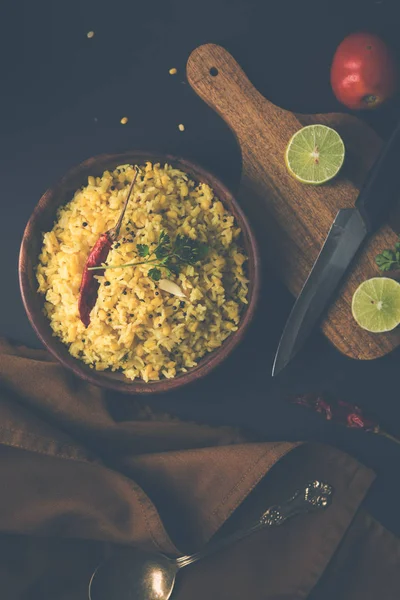 Moong dal khichdi, prato nacional indiano ou comida, foco seletivo — Fotografia de Stock