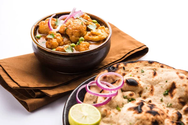 Aloo Gobi Matar Een Schotel Van Beroemde Indiase Curry Met — Stockfoto