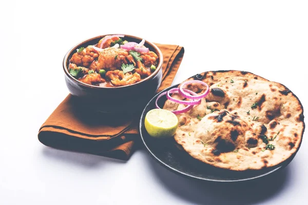 Aloo Gobi Matar Famoso Piatto Indiano Curry Con Patate Cavolfiore — Foto Stock