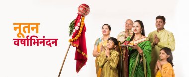 Hint aile Gudi Padwa veya Ugadi Festivali, Hindu gelenektir yeni yıl kutlama