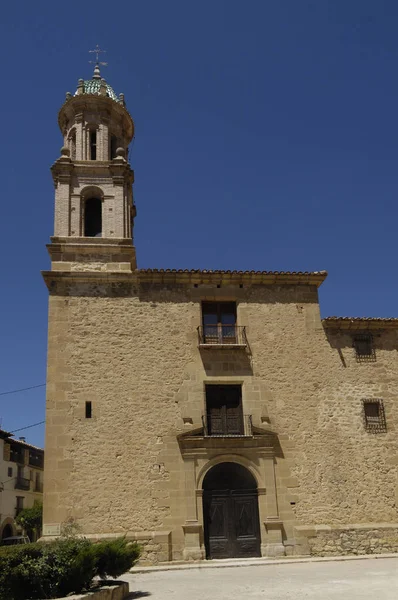 Manastır Carmelitas, Mora de Rubielos, Teruel ilinde, Aragon, İspanya — Stok fotoğraf