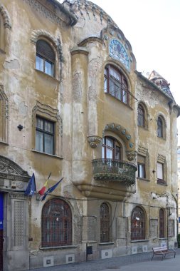 Timiso şehir tarihi merkezinde modernizm buiding