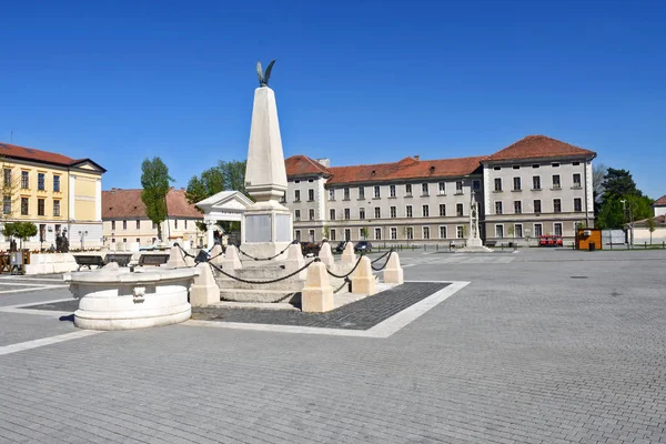Place de l'Université Dans la forteresse historique d'Alba Iulia, Tran — Photo