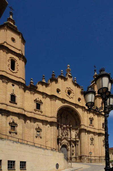 Santa Mara la Mayor Church in Alcainz , Teruel — Stock Photo, Image