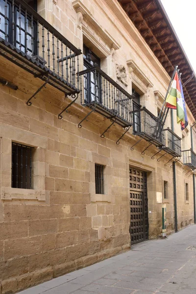 Santo Domingo de la Calzada, La Rioja, Espanha — Fotografia de Stock