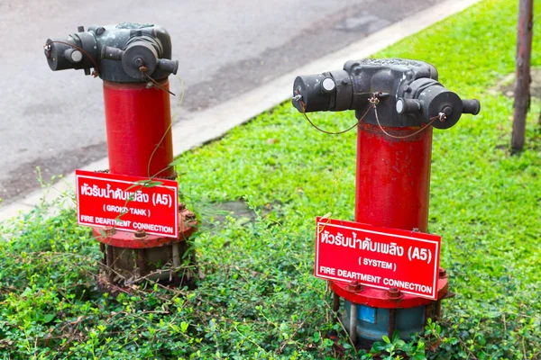 Red Fire pumps, Fire Department Connector, Fire hydrant, Hose Co — Stock Photo, Image