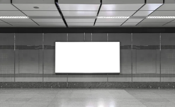 Blank Billboard Subway Useful Your Advertising — Stock Photo, Image