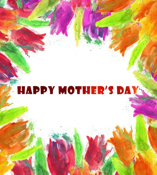 Feliz Dia das Mães Watercolor fundo — Fotografia de Stock
