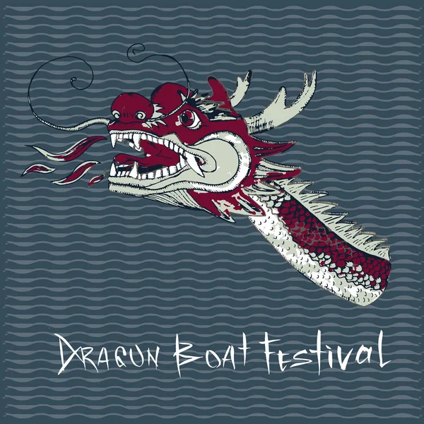 Çince Çin böreği festival süresince Dragon tekne kürek.