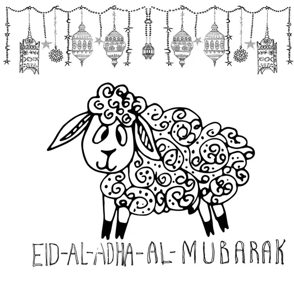 Vector dibujado a mano Ramadán Mubarak Fondo — Vector de stock