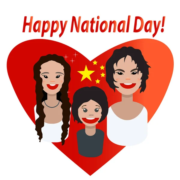 Sonriente familia china sobre fondo rojo del corazón. Carbón plano del vector — Vector de stock