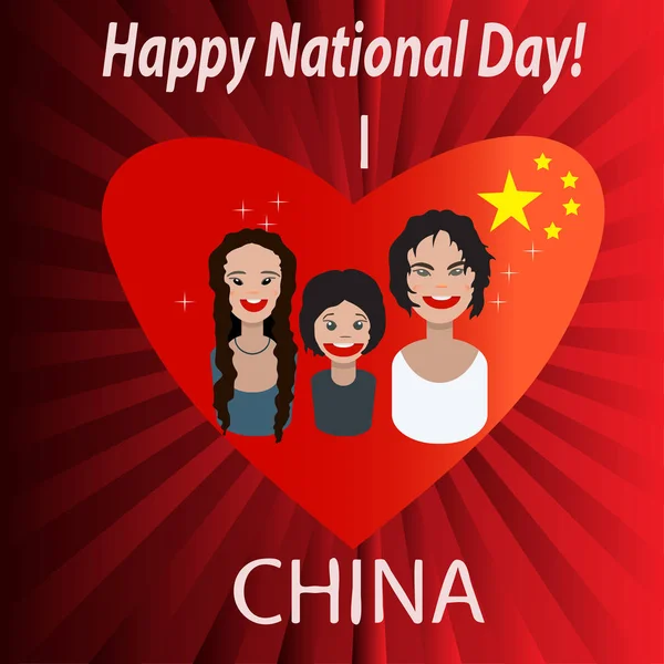 Sonriente familia china sobre fondo rojo del corazón. Carbón plano del vector — Vector de stock