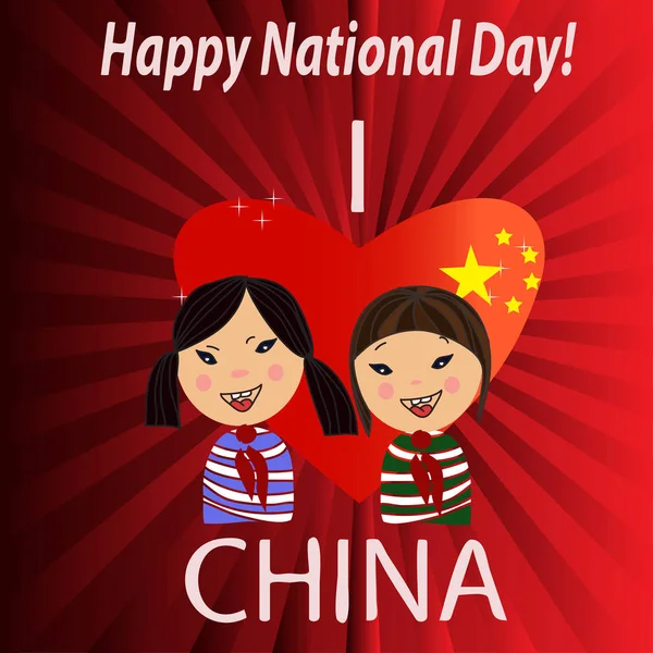 Sonriente familia china sobre fondo rojo del corazón. Carbón plano del vector — Vector de stock