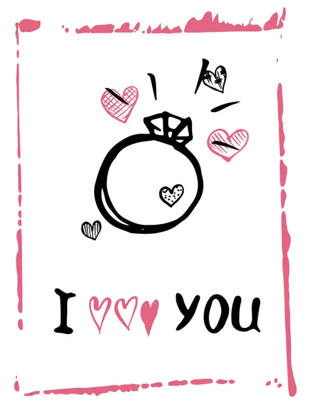 Happy Valentine's Day greeting card. Hand drawn ink illustration — Stock Vector