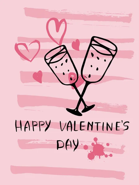 Gelukkige Valentijnsdag wenskaart. Handgetekende inktillustratie — Stockvector