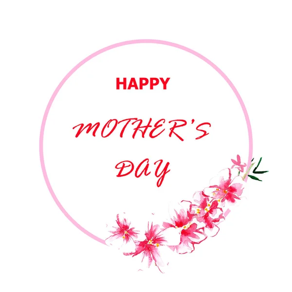Bonita Aquarela Feliz Dia Das Mães Cartão Saudação Composição Floral — Fotografia de Stock