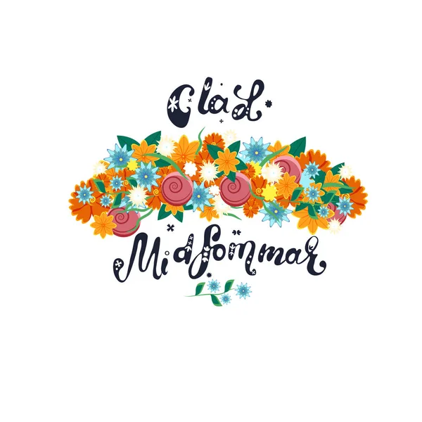 Feliz Cartel Saludo Verano Corona Floral Letras Glad Midsommar Plantilla — Vector de stock