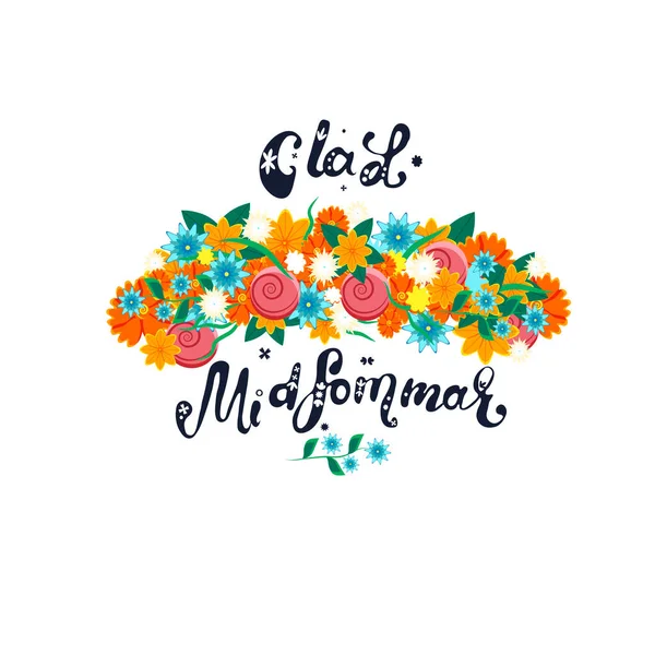 Feliz Cartel Saludo Verano Corona Floral Letras Glad Midsommar Plantilla — Vector de stock