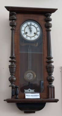 vintage wall clock. Title 